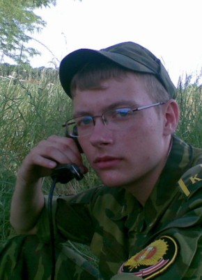 Георгий, 35, Россия, Новочеркасск