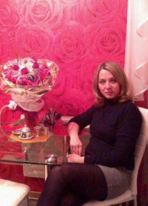 Marina , 54, Russia, Magnitogorsk