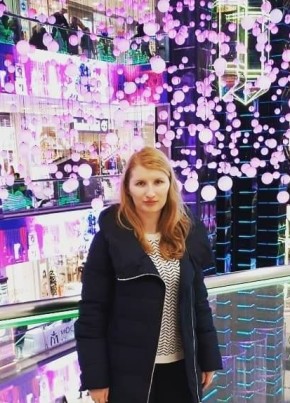 Вероника, 29, Россия, Хотьково