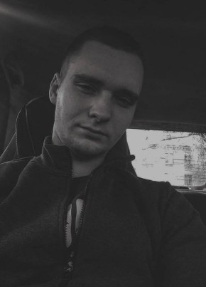Дмитрий, 24, Україна, Шахтарськ