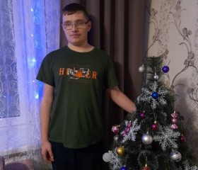 Тимофей, 19 лет, Бийск