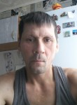 Павел, 45 лет, Челябинск