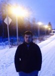 Эрик, 32 года, Егорьевск