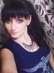 Кристина, 27 лет, Київ