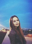 Александра, 28 лет, Уфа
