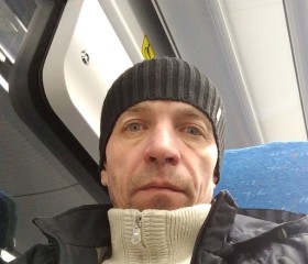 Сергей, 45 лет, Зеленоградск