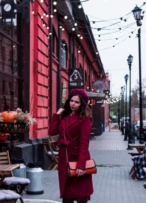 Диана, 30, Россия, Астрахань