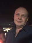 Игорь, 41 год, Пятигорск
