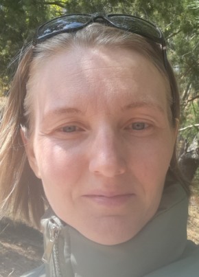 Екатерина из Алматы 43 года