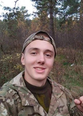 Александр, 26, Россия, Гурзуф