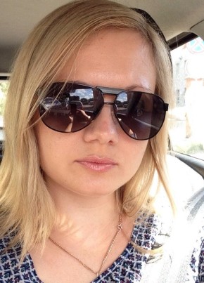 Kristina, 33, Russia, Bobrov