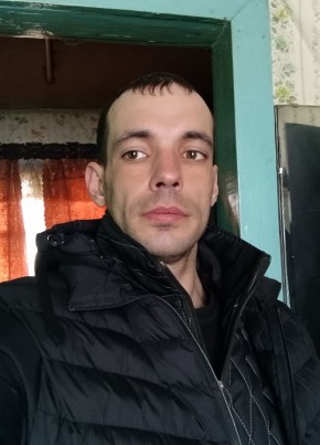Андрей, 29, Россия, Петровск-Забайкальский