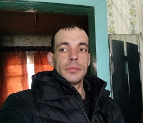 Андрей, 29 лет, Петровск-Забайкальский