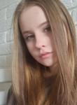 Vika, 18, Rzhev