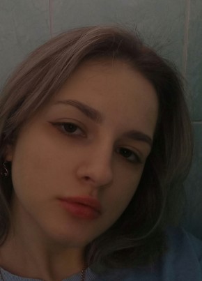 Карина, 20, Рэспубліка Беларусь, Мазыр