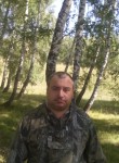 Григорий, 47 лет, Красноярск