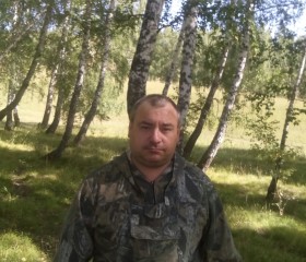 Григорий, 47 лет, Красноярск