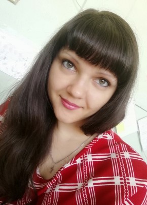 Катерина, 36, Россия, Курган