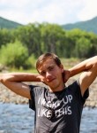 Алексей, 28 лет, Томск
