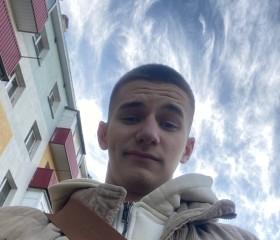 Filipp, 18, Staryy Oskol