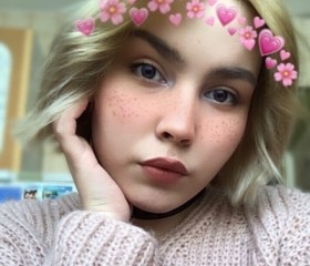 Екатерина, 23 года, Пермь