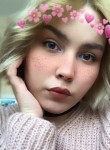 Екатерина, 23 года, Пермь