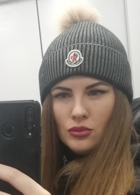 Александра, 32, Россия, Рязань