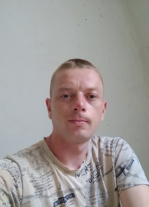 Сергей из Tiraspolul Nou 29 лет