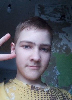 Максим, 19, Россия, Петровск