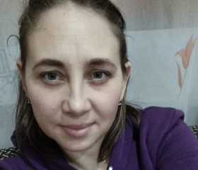 Татьяна, 39 лет, Сергеевка