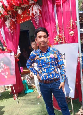 Nguyen van hai, 26, Công Hòa Xã Hội Chủ Nghĩa Việt Nam, Vị Thanh