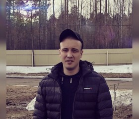 Georgiy, 29 лет, Кодинск