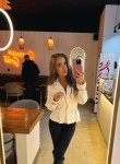 Арина - Иваново
