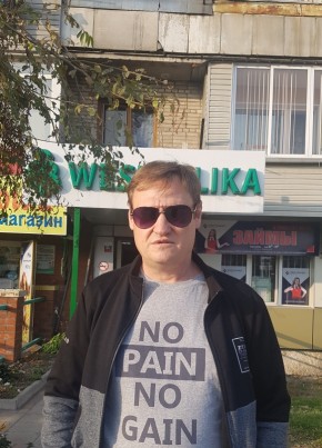 Юрий, 58, Россия, Артем