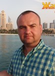 Дмитрий, 43 года, Сыктывкар