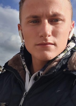 Александр, 24, Россия, Кяхта