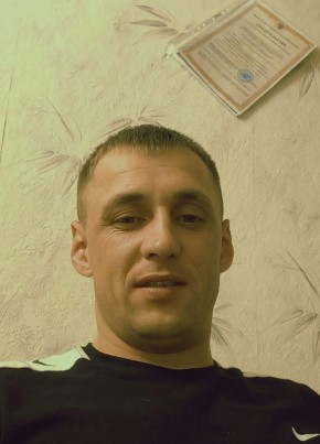 Алексей, 30, Россия, Новороссийск