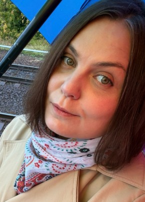 Галина из Дрезны 41 год