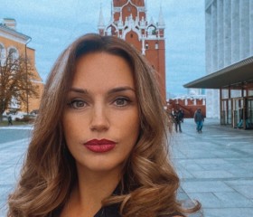 Karolina, 37, Moscow