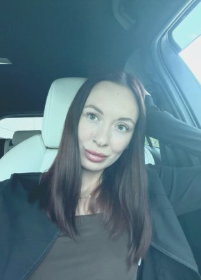Вика из Ессентуки 31 год