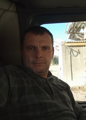 Alex из Киров (Кировской обл.) 45 лет