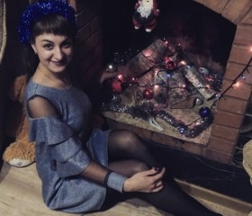 Инна, 30 лет, Горад Мінск