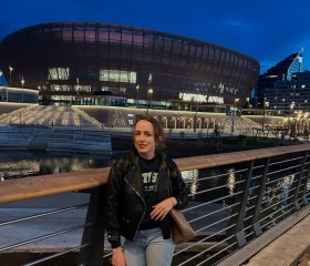 Ruslana, 31, Kirov (Kirov)