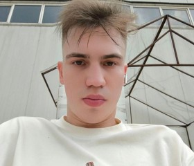 Dmitriy, 25, Cheboksary