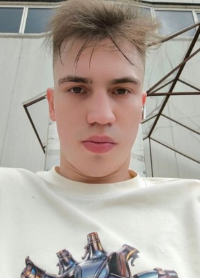Дмитрий из Чебоксары 25 лет