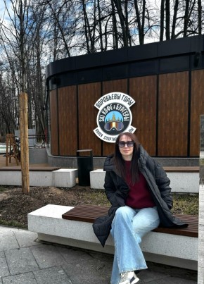 Tatyana, 48, Russia, Vladivostok