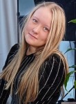 Елизавета, 21 год, Нижний Новгород