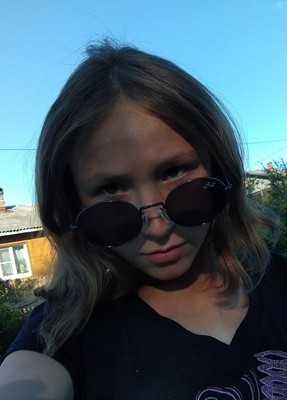Таня, 19, Россия, Нея