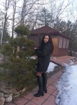 Екатерина - Калуга