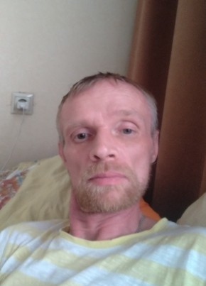 Скромный